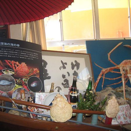 Futtsu Kajiya Ryokan מראה חיצוני תמונה