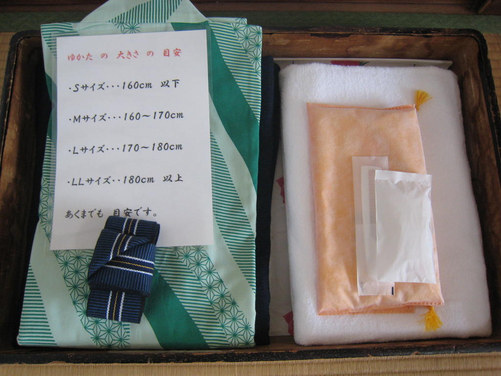 Futtsu Kajiya Ryokan חדר תמונה